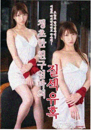 晚安旧城 深夜治愈剧集
