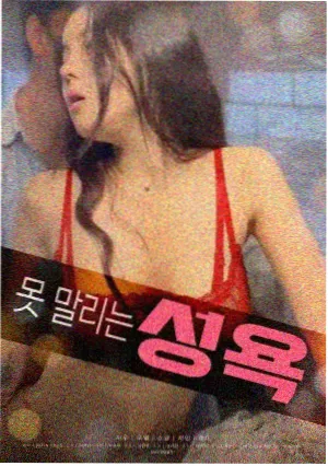 旧唱片行 经典电影高清修复